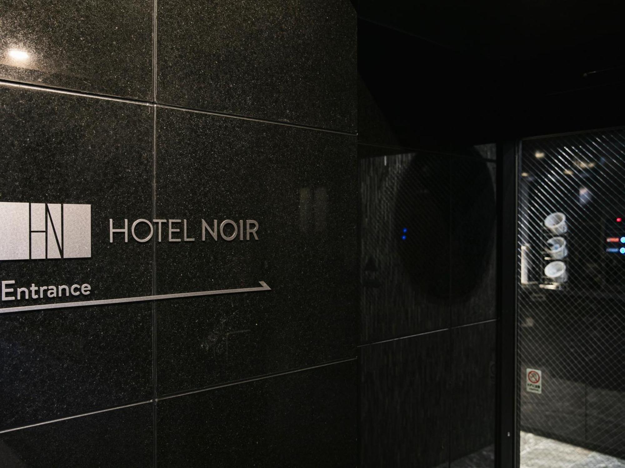 Hotel Noir Kagoshima Chuo Station Exterior foto
