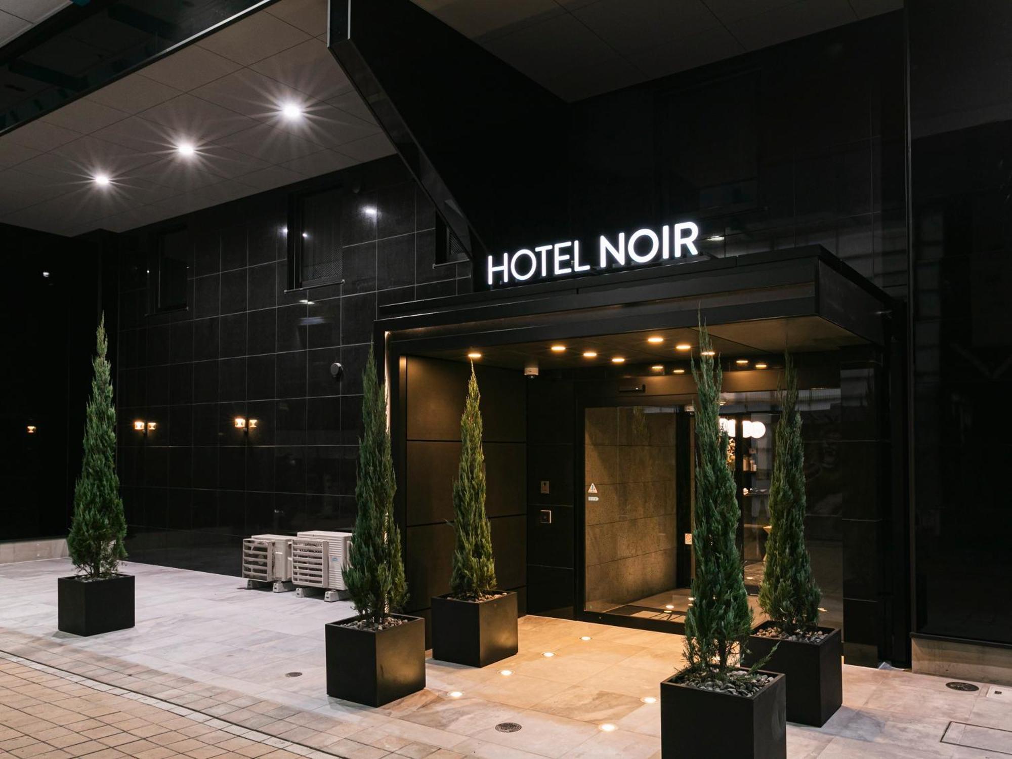 Hotel Noir Kagoshima Chuo Station Exterior foto